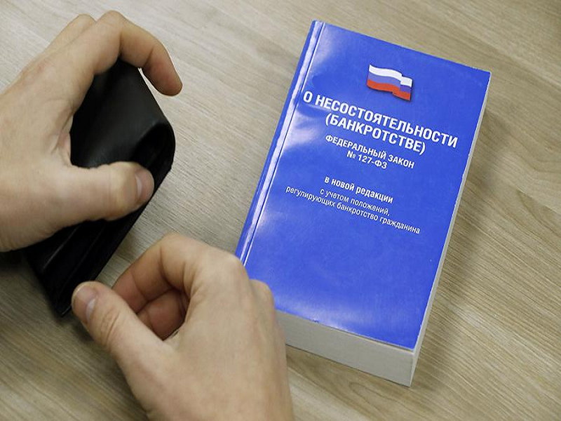 учредитель