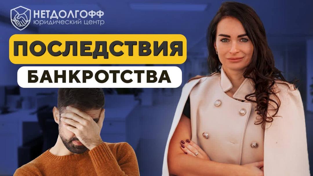 За какие долги не выпускают за границу: как проверить запрет на выезд из страны