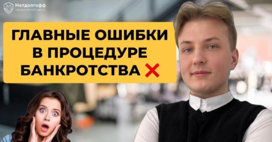 Договор переуступки права долга между юридическими лицами: образец заявления